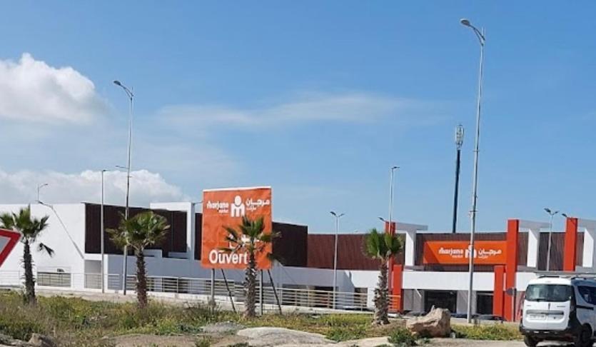 Appartamento Apparemment De Luxe Bouznika Esterno foto